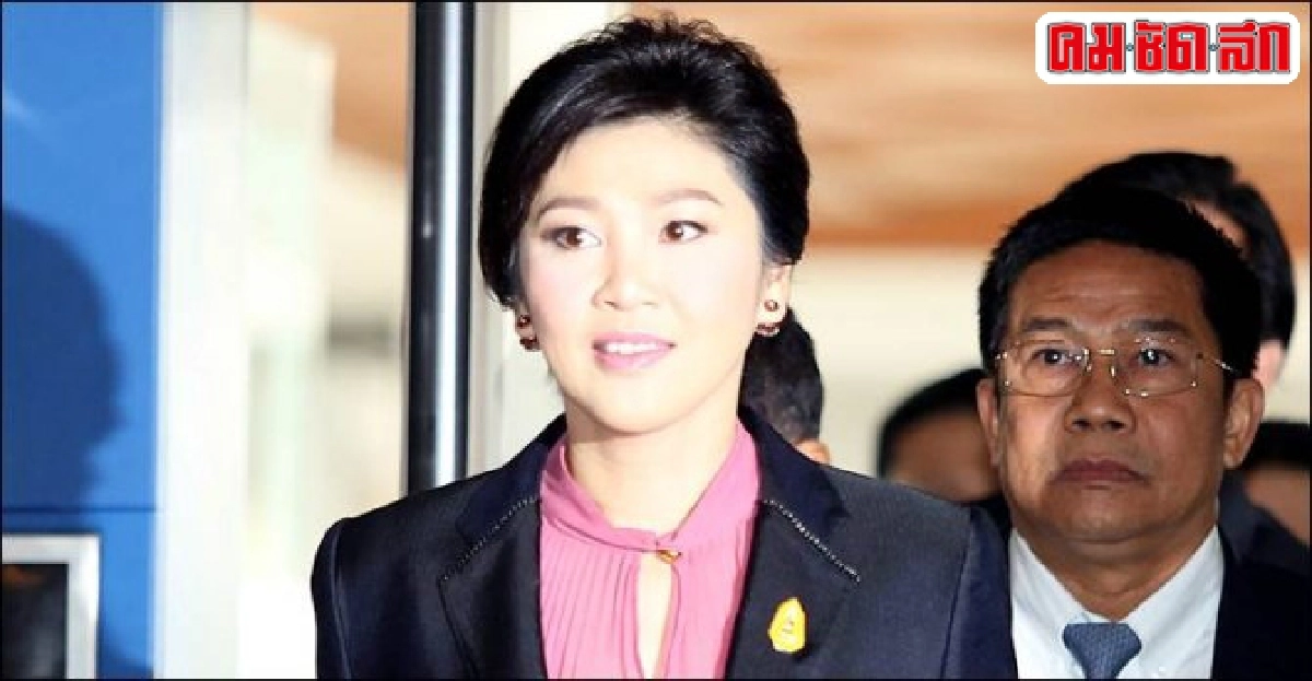 ทนายชี้ปูไปนอกได้อ้างเหตุยังไม่ยื่นฟ้องต่อศาล 