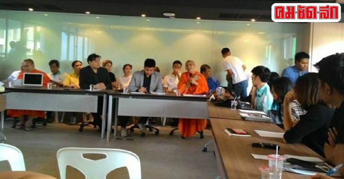 ล่าชื่อสอบ'ธรรมกาย'บิดเบือนคำสอนพุทธ ล่าชื่อสอบ'ธรรมกาย'บิดเบือนคำสอนพุทธ
