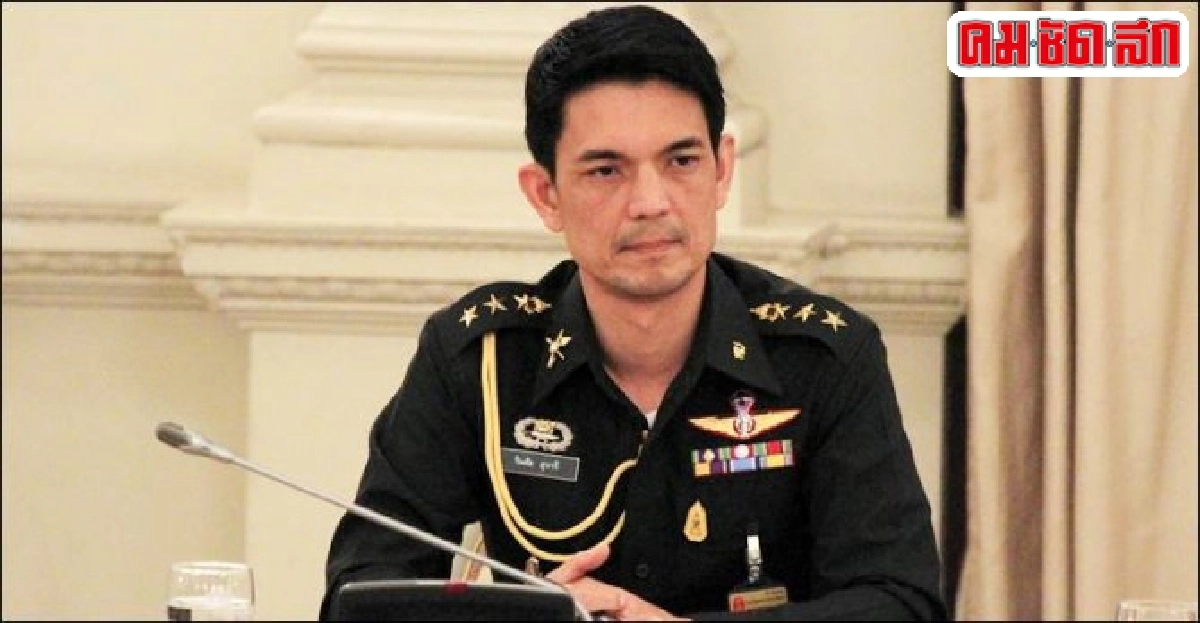 คสช.แจงระงับปูบินตปท.เกรงกระทบเงื่อนไขรูปคดี คสช.แจงระงับปูบินตปท.เกรงกระทบเงื่อนไขรูปคดี