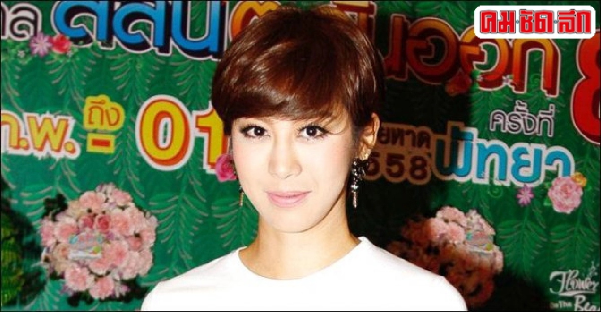 จ๋าปัดโพสต์ไอจีเหน็บเจนี่ลั่นไม่ขอยุ่งเรื่องกึ้ง จ๋าปัดโพสต์ไอจีเหน็บเจนี่ลั่นไม่ขอยุ่งเรื่องกึ้ง
