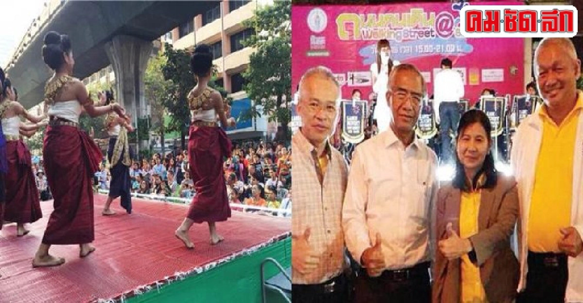 ถนนคนเดิน'สีลม'ช็อป ชิม ชิล ถนนคนเดิน'สีลม'ช็อป ชิม ชิล