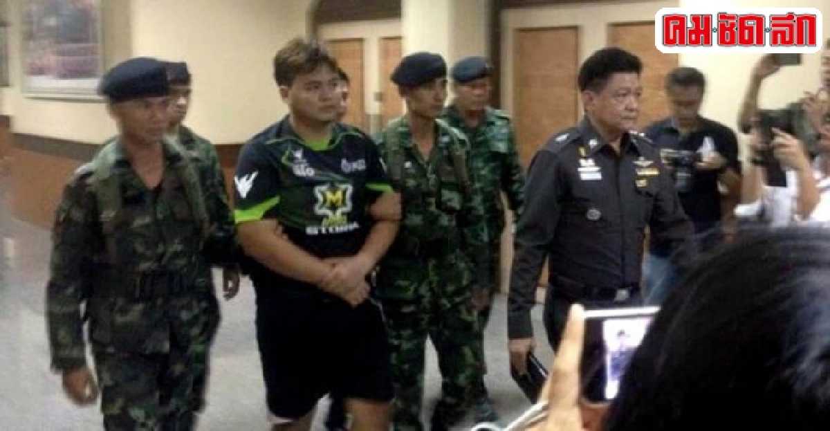 ซวยเพราะเลือกเดินทางเปลี่ยว ซวยเพราะเลือกเดินทางเปลี่ยว