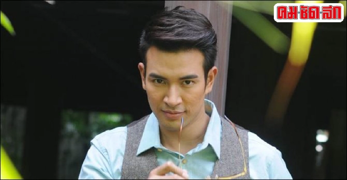 เกรทเมินแฟนใหม่ดาวหึง เกรทเมินแฟนใหม่ดาวหึง
