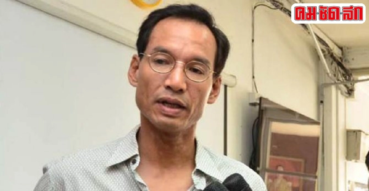 'กรณ์'หนุนรถไฟความเร็วสูงจีน-หนองคาย 'กรณ์'หนุนรถไฟความเร็วสูงจีน-หนองคาย