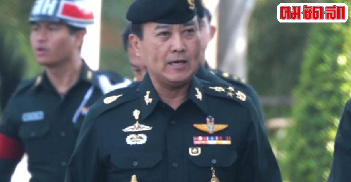 หม้อแปลงสรรพาวุธเกียกกายระเบิดเจ็บ9 หม้อแปลงสรรพาวุธเกียกกายระเบิดเจ็บ9