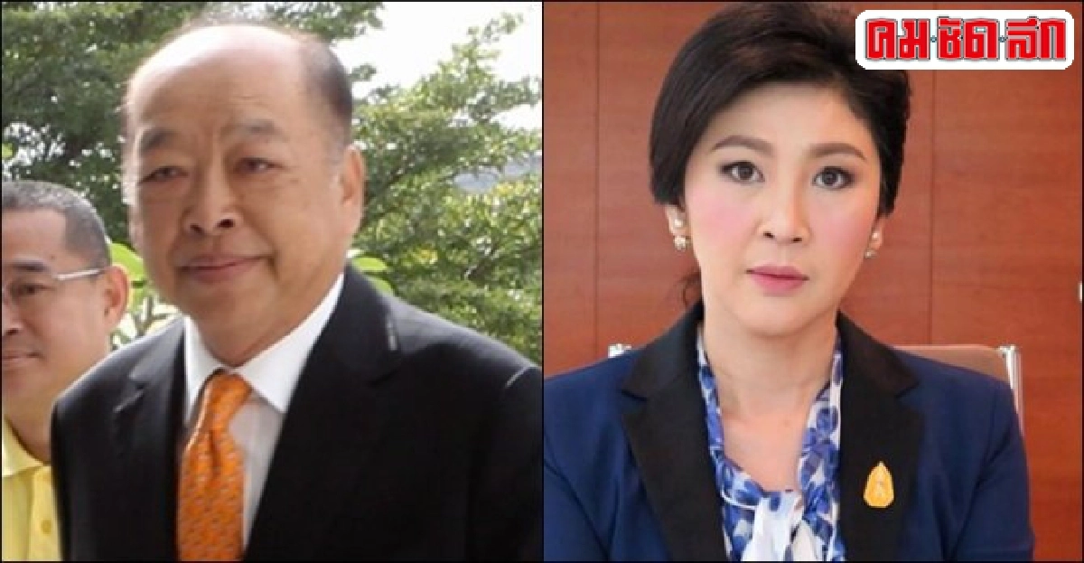 ปึ้งเชื่อปูไม่หนีพบพี่ชายเรื่องปกติพี่น้อง ปึ้งเชื่อปูไม่หนีพบพี่ชายเรื่องปกติพี่น้อง