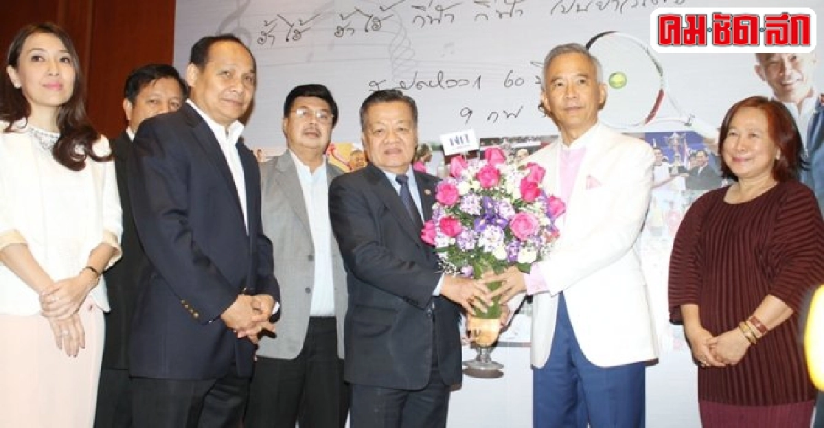 แห่อวยพรวันเกิดสุวัจน์ครบ60ปี แห่อวยพรวันเกิดสุวัจน์ครบ60ปี