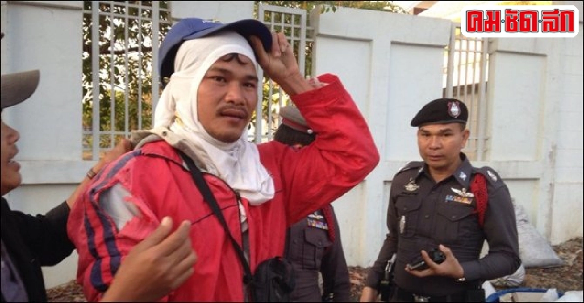 ตร.จับไอ้หื่นไล่ปล้ำเด็กวัย14ช่วยแม่กวาดถนน ตร.จับไอ้หื่นไล่ปล้ำเด็กวัย14ช่วยแม่กวาดถนน