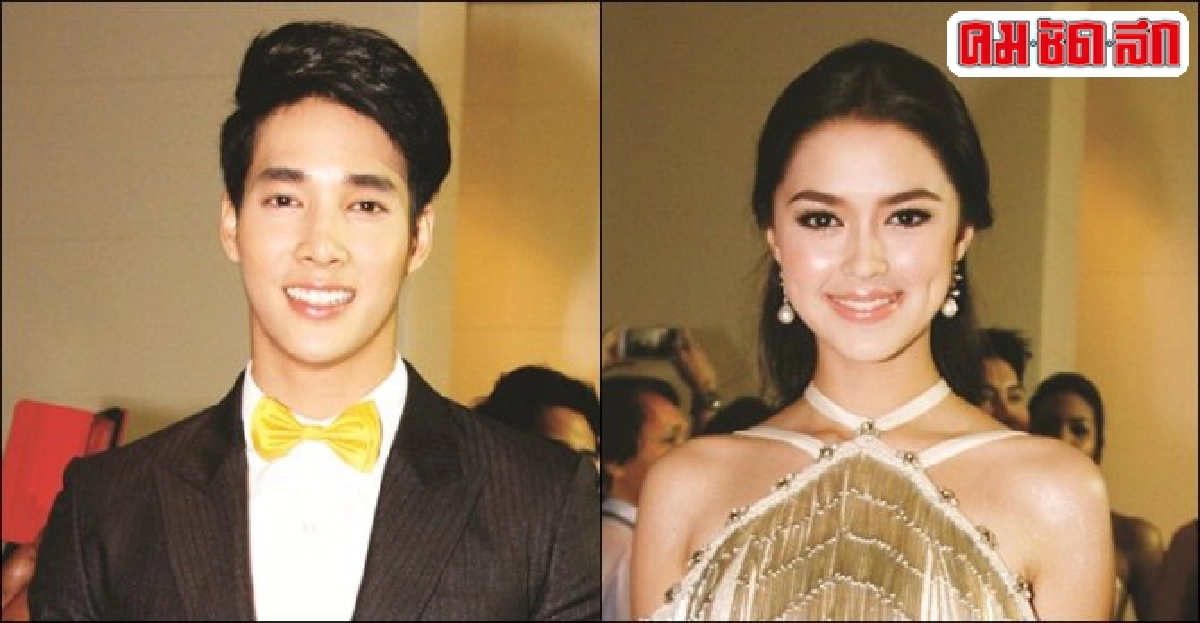 อ้วนปัดขายขนมจีบแพทริเซีย อ้วนปัดขายขนมจีบแพทริเซีย