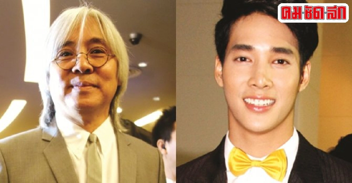 โดดถีบเด่นคุณแค่ปรามตู่ชมโตโน่แสดงเก่ง โดดถีบเด่นคุณแค่ปรามตู่ชมโตโน่แสดงเก่ง