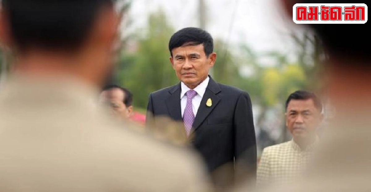 'วิพากษ์นโยบายรัฐทิศทางปราบยาฯ' 'วิพากษ์นโยบายรัฐทิศทางปราบยาฯ'