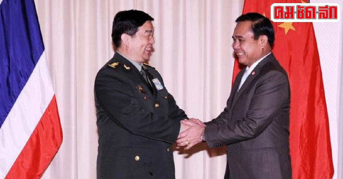 สัมพันธ์ยุทธศาสตร์ใหม่ไทย-จีน สัมพันธ์ยุทธศาสตร์ใหม่ไทย-จีน