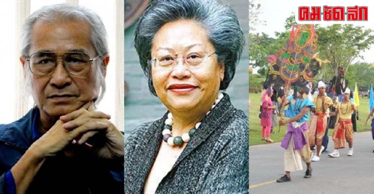 เปิดแนวรุกปฏิรูปสังคมวัฒนธรรมฉบับกมธ.-ก.วัฒนธรรมและภาคปชช.