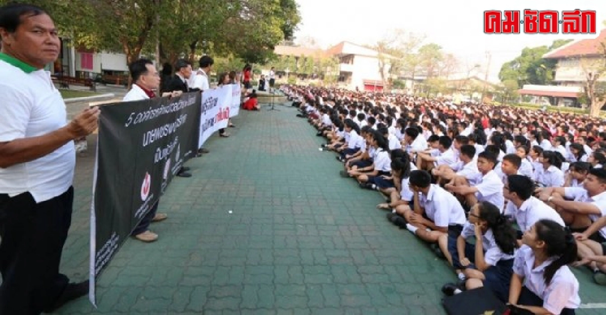 ค้าน!'พชรพงศ์'นั่งผอ.สตรีวิทยา2 ค้าน!'พชรพงศ์'นั่งผอ.สตรีวิทยา2