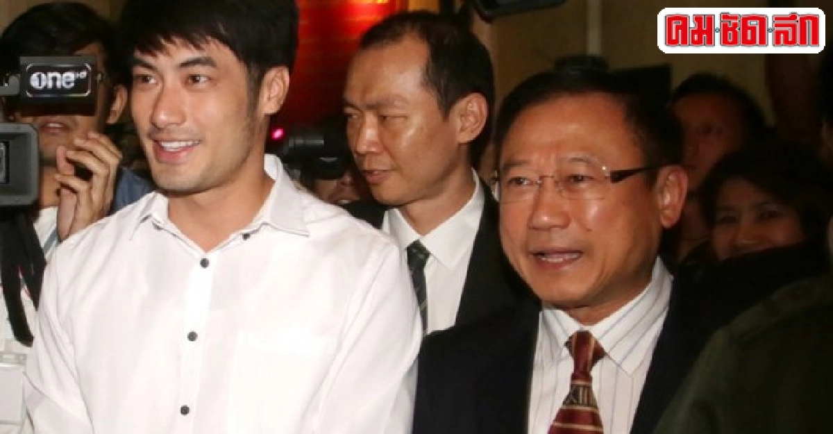 บอยหวังผลแถลงรถลัมโบกินีออกมาดี บอยหวังผลแถลงรถลัมโบกินีออกมาดี