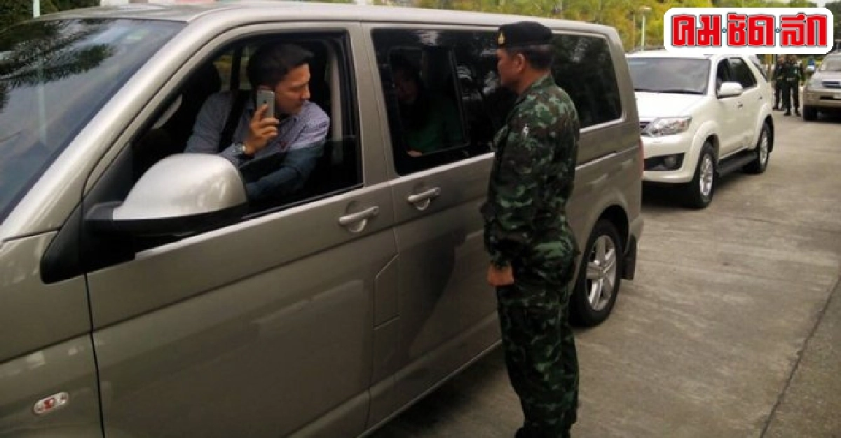 โฆษกตร.เผยปูขอพ.ต.อ.วทัญญูรปภ.