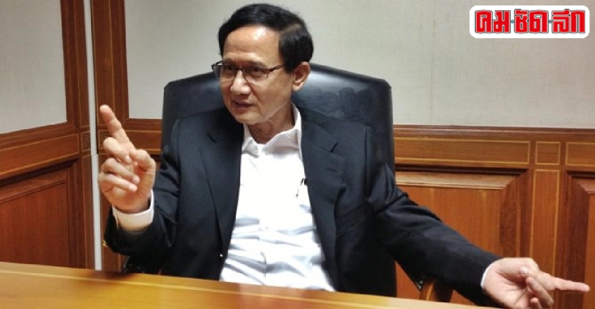 รับฟ้อง'สมชาย'สั่งสลายพธม.
