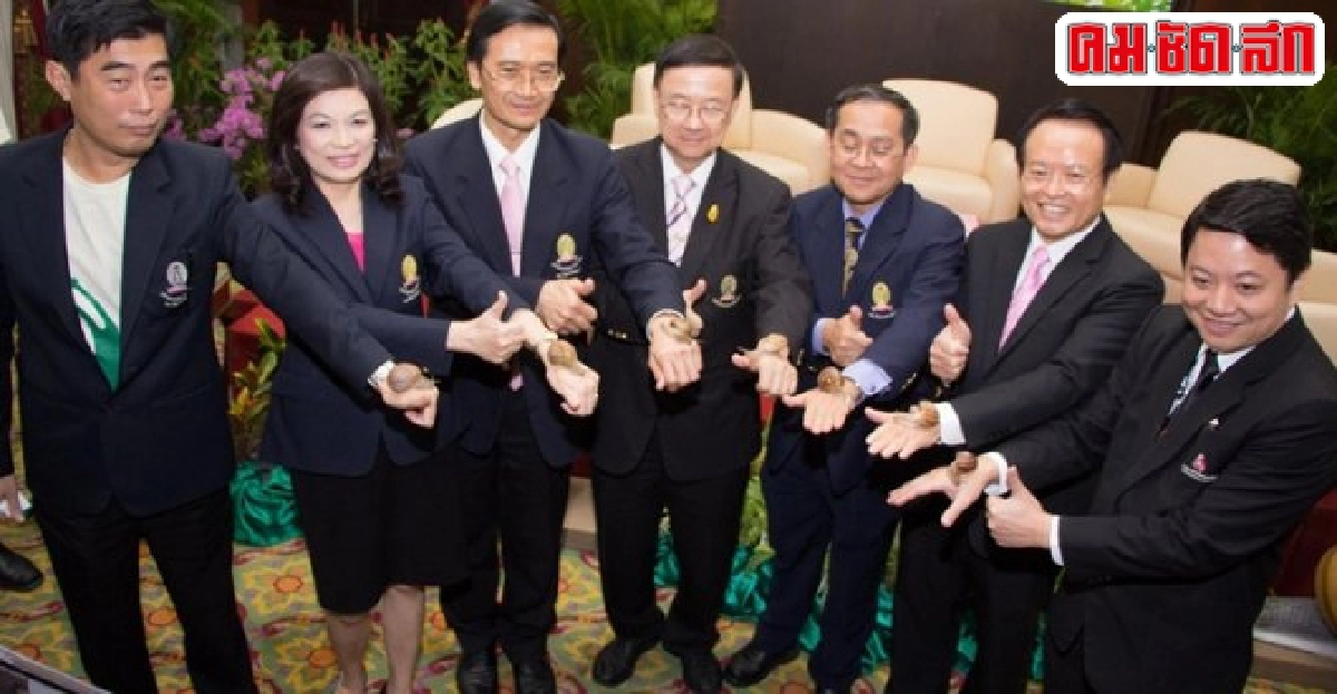 หอยทากสยามสู่นวัตกรรมความงามโลก 