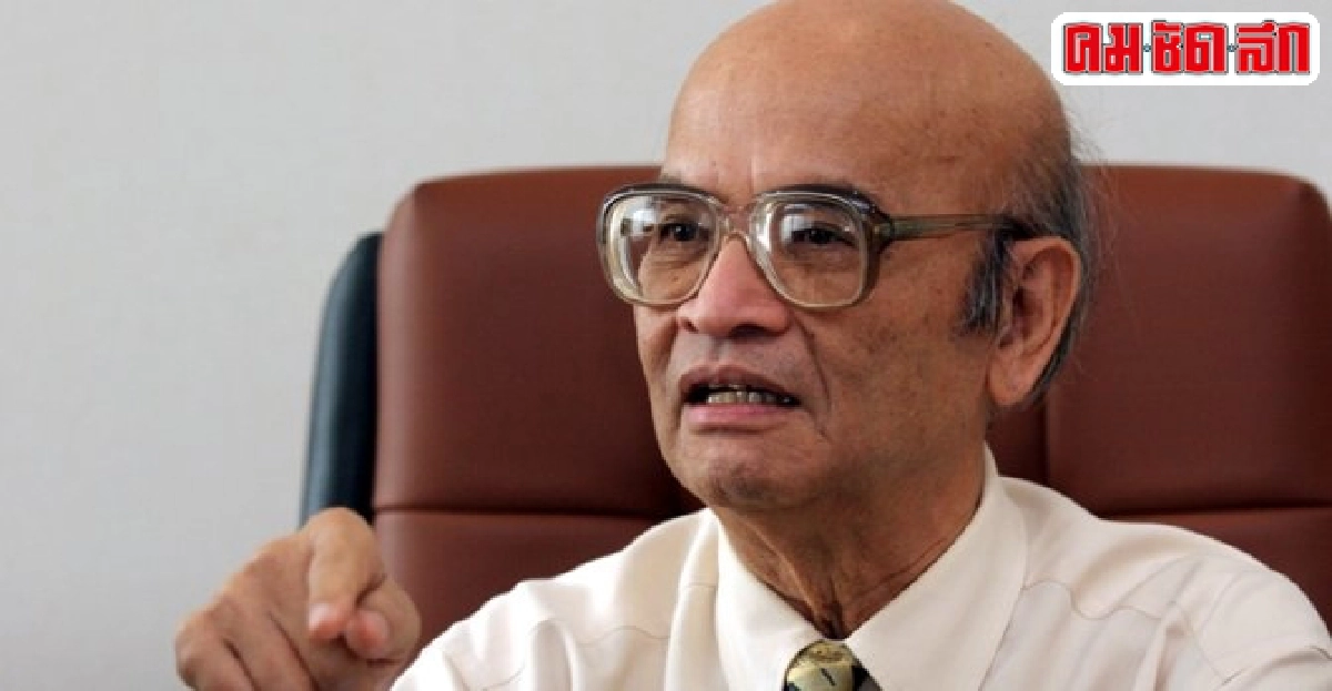 คปก.ค้านยุบรวม'กสม.-ผู้ตรวจฯ' คปก.ค้านยุบรวม'กสม.-ผู้ตรวจฯ'