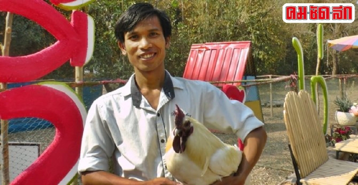สร้าง 'รีสอร์ทไก่ดำ' แนวคิดทำเงิน 'วิรัตน์ จิรังดา' สร้าง 'รีสอร์ทไก่ดำ' แนวคิดทำเงิน 'วิรัตน์ จิรังดา'