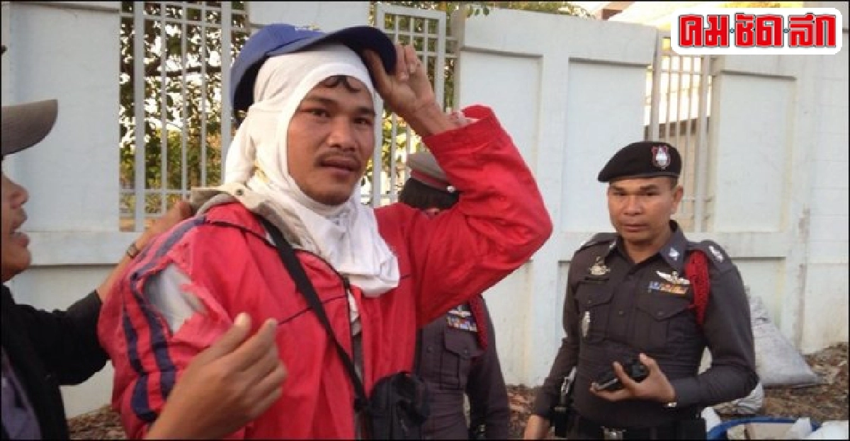ตร.ยันให้ความเป็นธรรมผู้ต้องหาคดีฉุดเด็กหญิง ตร.ยันให้ความเป็นธรรมผู้ต้องหาคดีฉุดเด็กหญิง