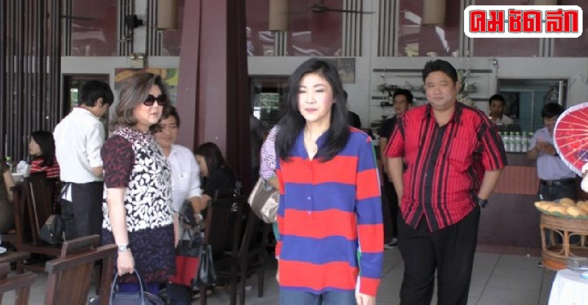 ปูไม่พูดขอสารวัตรเทวดาอารักขา ปูไม่พูดขอสารวัตรเทวดาอารักขา