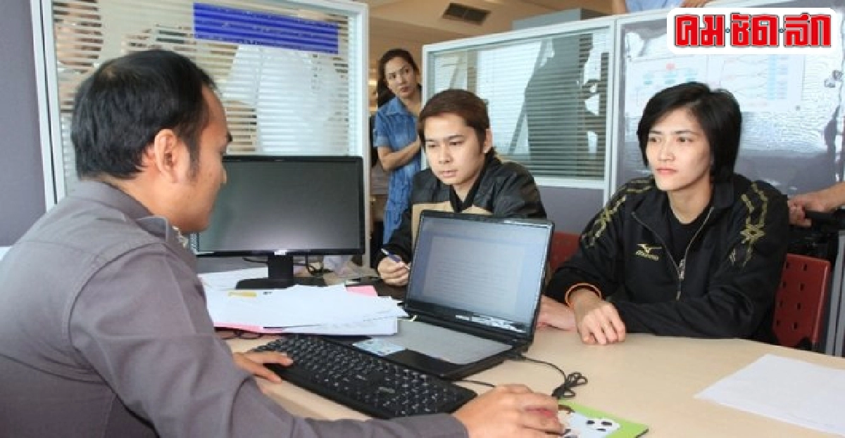 ปลื้มจิตร์แจ้งความเอาผิดมือตัดต่อภาพลามก ปลื้มจิตร์แจ้งความเอาผิดมือตัดต่อภาพลามก