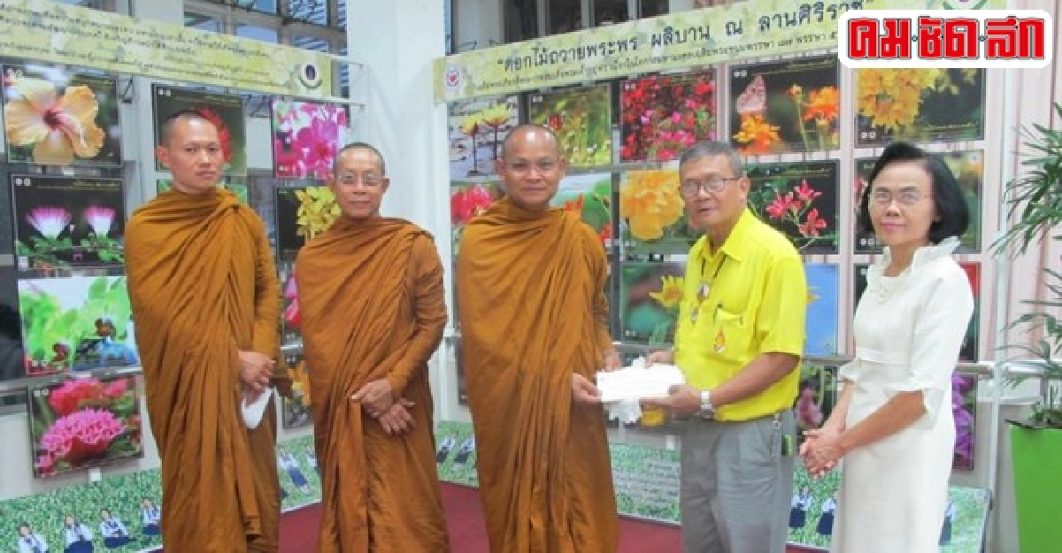 ร่วมบุญไถ่ชีวิตโค-สร้างตึกสงฆ์อาพาธ ร่วมบุญไถ่ชีวิตโค-สร้างตึกสงฆ์อาพาธ