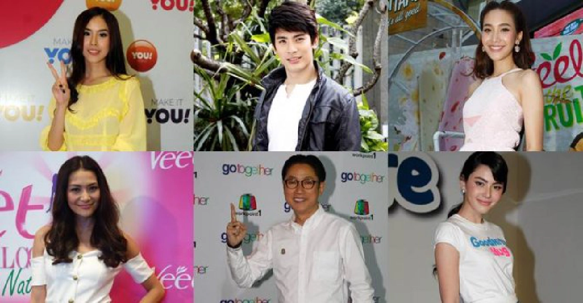 เม้าท์นอกจอประจำวันที่12ก.พ.2558 เม้าท์นอกจอประจำวันที่12ก.พ.2558