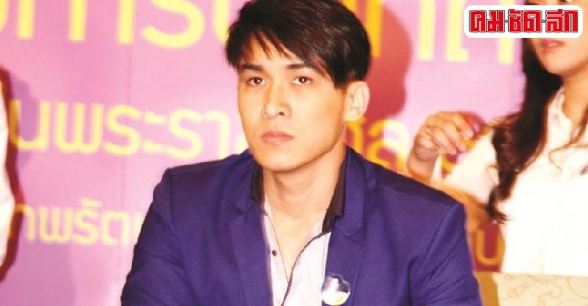หมอก้องย้ำตำแหน่งแค่เด็กฝึกงาน หมอก้องย้ำตำแหน่งแค่เด็กฝึกงาน