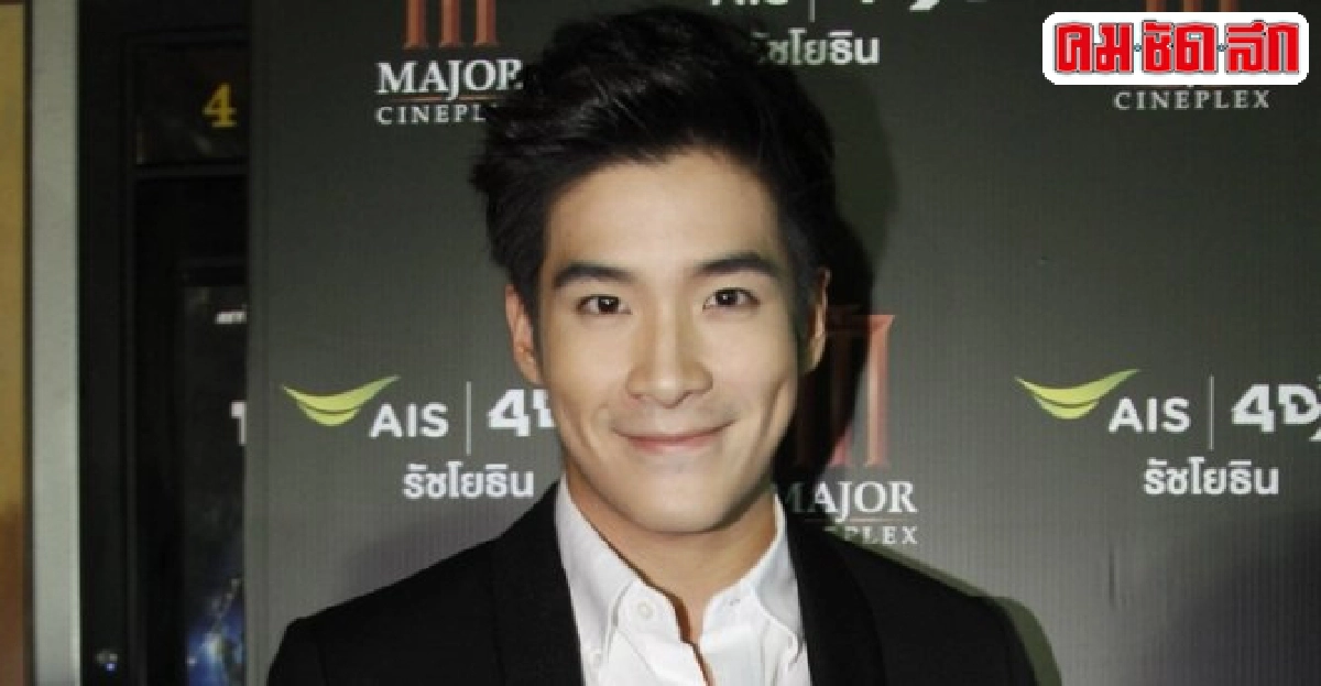 เม้าท์นอกจอ : ส.14กพ58 เม้าท์นอกจอ : ส.14กพ58