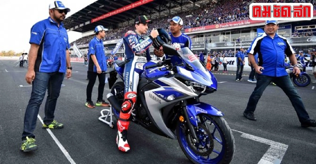 YZF-R3 ซูเปอร์สปอร์ตขี่ได้ทุกวัน