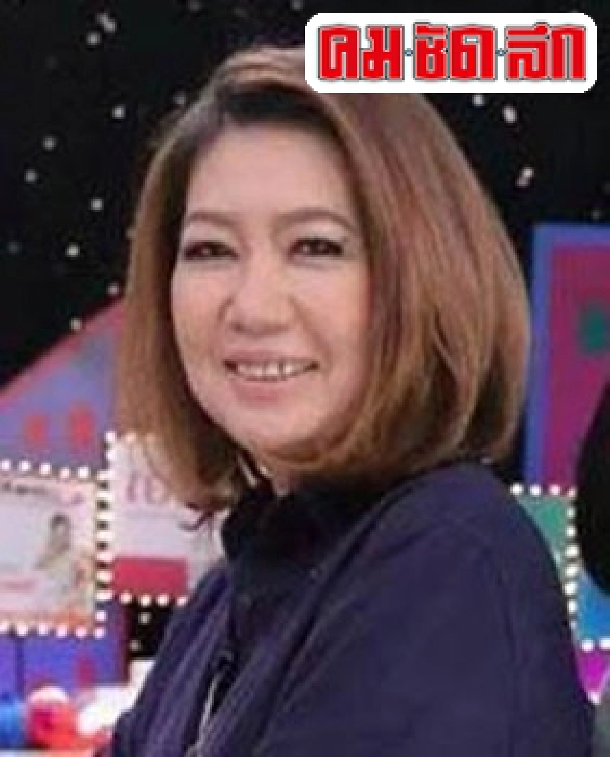 เม้าท์นอกจอ:ศ.13กพ.58
