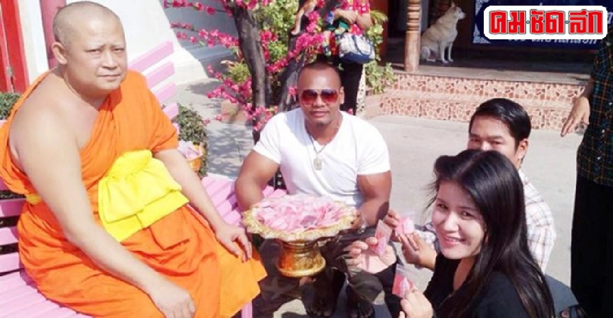 วัดดังสุพรรณฯแจกพระขุนแผนวันวาเลนไทน์ วัดดังสุพรรณฯแจกพระขุนแผนวันวาเลนไทน์