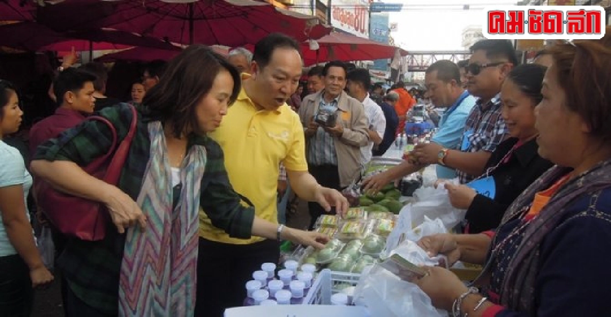 ตามดูอบรมโครงการ 'พลังปัญญา' ต่อยอดองค์ความรู้ตลาดสู่เกษตรกร ตามดูอบรมโครงการ 'พลังปัญญา' ต่อยอดองค์ความรู้ตลาดสู่เกษตรกร