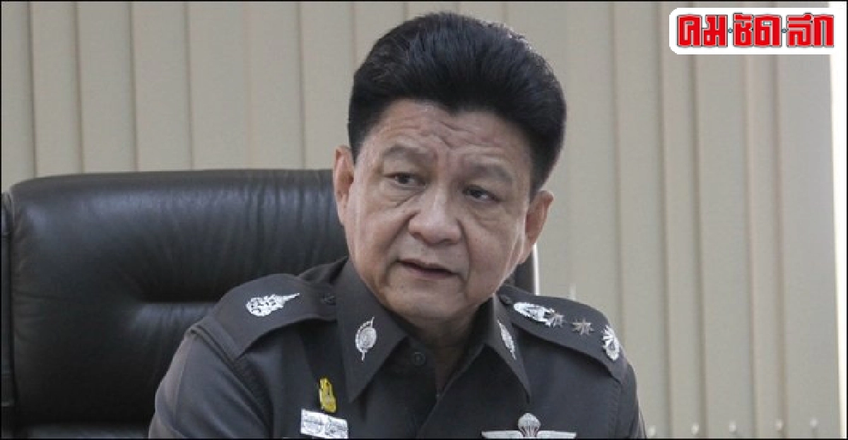ตร.ร่วมบุ๋มแถลงจับพ่อข่มขืนลูกนานกว่า2ปี ตร.ร่วมบุ๋มแถลงจับพ่อข่มขืนลูกนานกว่า2ปี