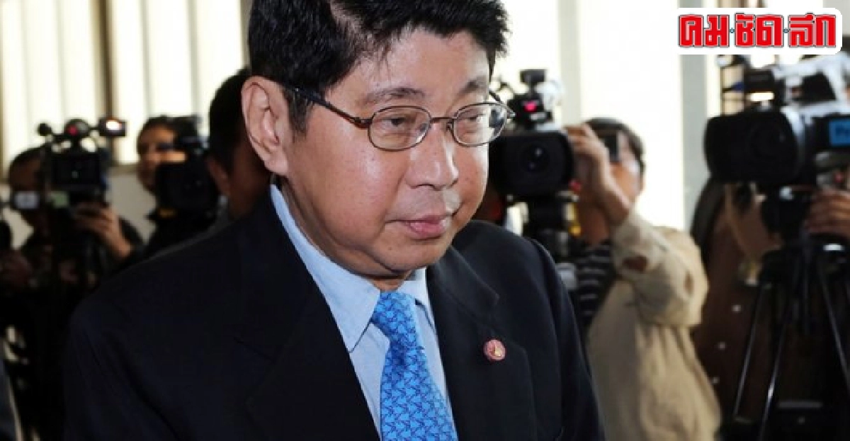 'อียู'เรียกร้องไทยเลิก'อัยการศึก' 'อียู'เรียกร้องไทยเลิก'อัยการศึก'