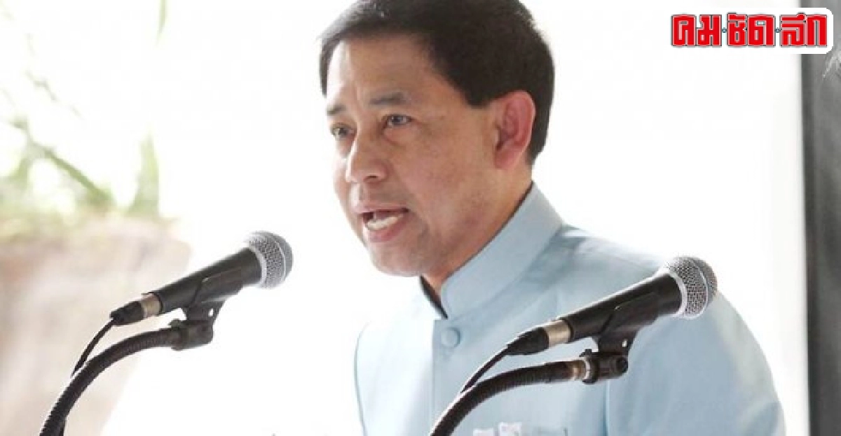รบ.เตรียมตั้งโต๊ะถกปมสัมปทานปิโตรเลียม รบ.เตรียมตั้งโต๊ะถกปมสัมปทานปิโตรเลียม
