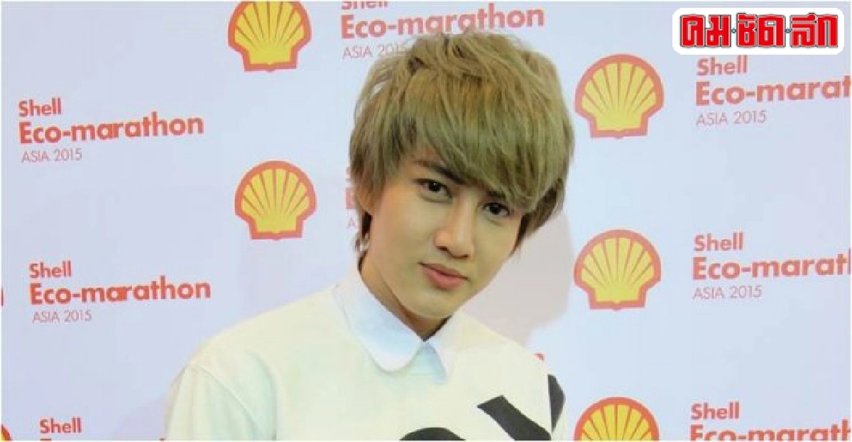 กอล์ฟงงแต่ไม่เสียกำลังใจโพสต์ไอจีระบายความรู้สึก กอล์ฟงงแต่ไม่เสียกำลังใจโพสต์ไอจีระบายความรู้สึก