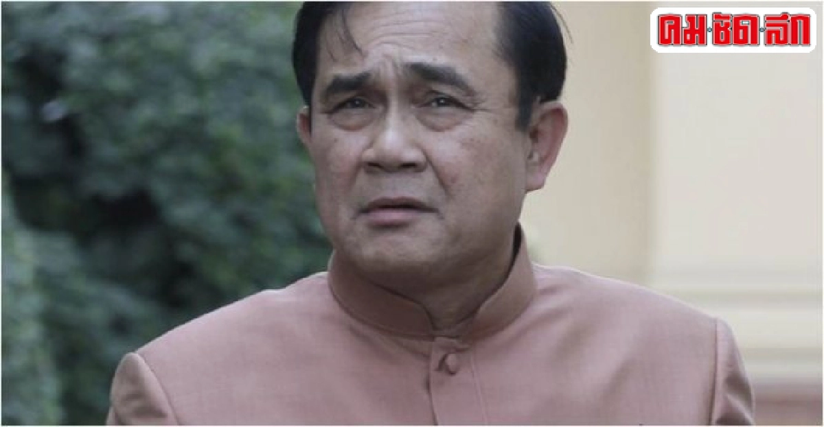 ปชช.เชื่อนายกฯเยือนญี่ปุ่นจะทำให้ปท.ไทยดีขึ้น ปชช.เชื่อนายกฯเยือนญี่ปุ่นจะทำให้ปท.ไทยดีขึ้น