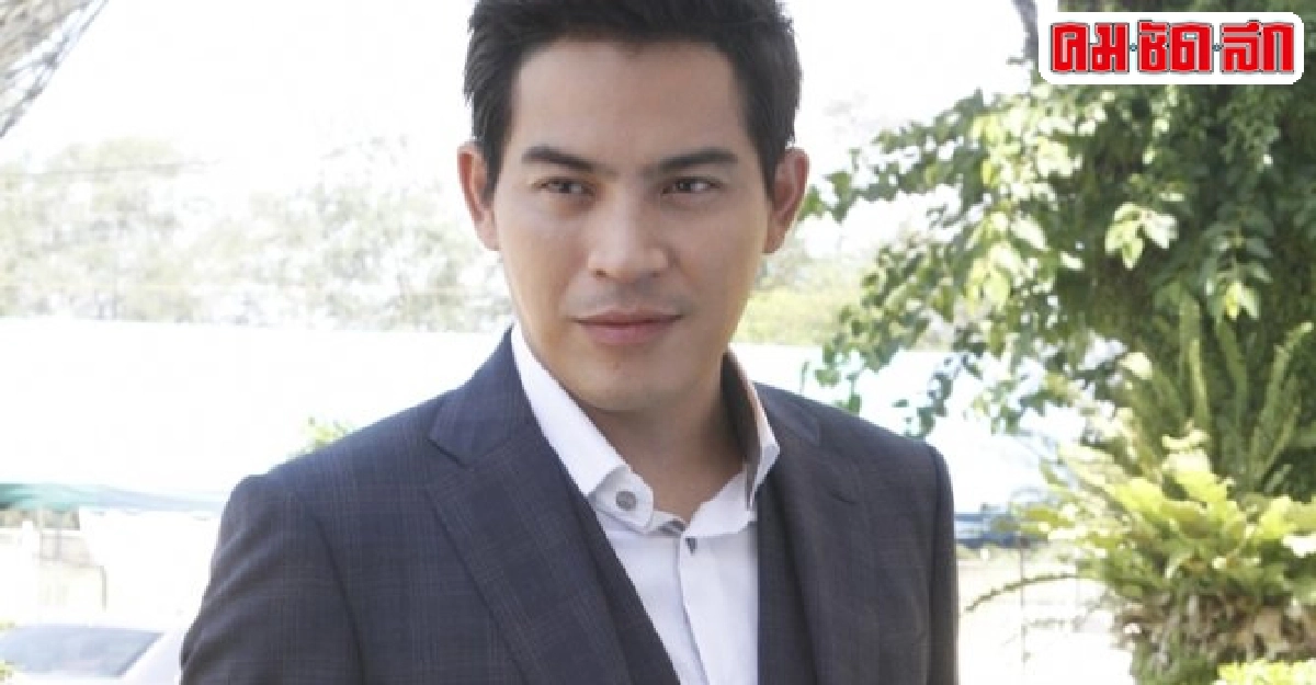 'ปอ'ทฤษฎีตกบันไดกระดูกเชิงกรานหักส่งรพ. 'ปอ'ทฤษฎีตกบันไดกระดูกเชิงกรานหักส่งรพ.