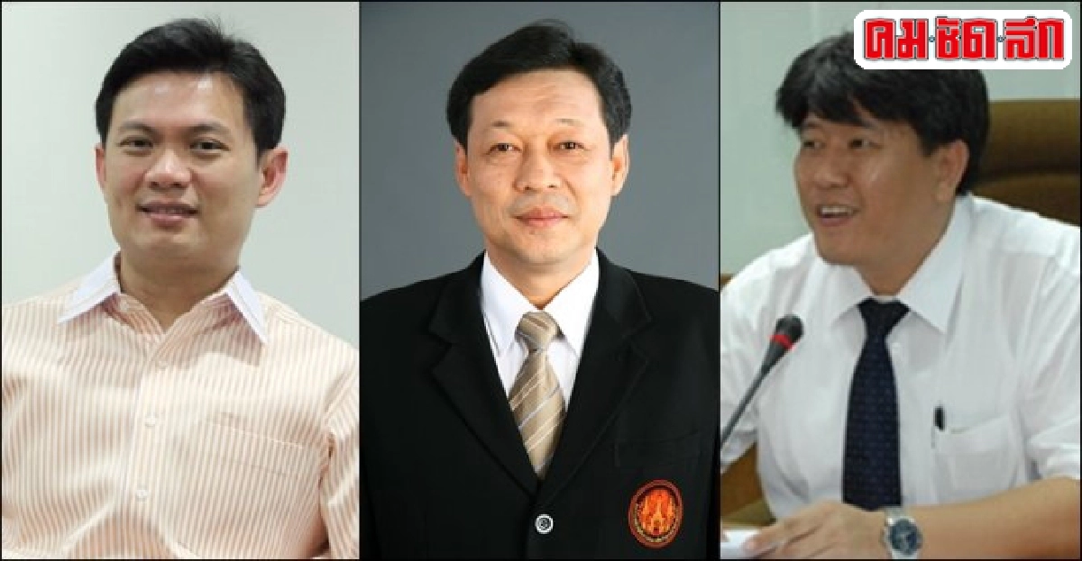 เปิด3ผู้สมัครสรรหาอธิการบดีสจล.