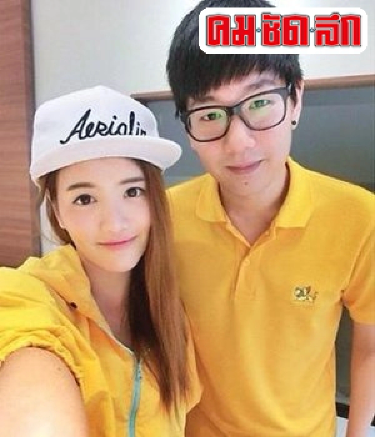 แกรนด์รับเดินจับมือใหม่รู้ขอบเขตวางตัวไม่ทำน่าเกลียด แกรนด์รับเดินจับมือใหม่รู้ขอบเขตวางตัวไม่ทำน่าเกลียด