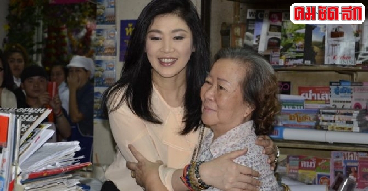 'เพื่อไทย'จำใจนิ่งรอวัน'คสช.'ก้าวพลาด! 'เพื่อไทย'จำใจนิ่งรอวัน'คสช.'ก้าวพลาด!