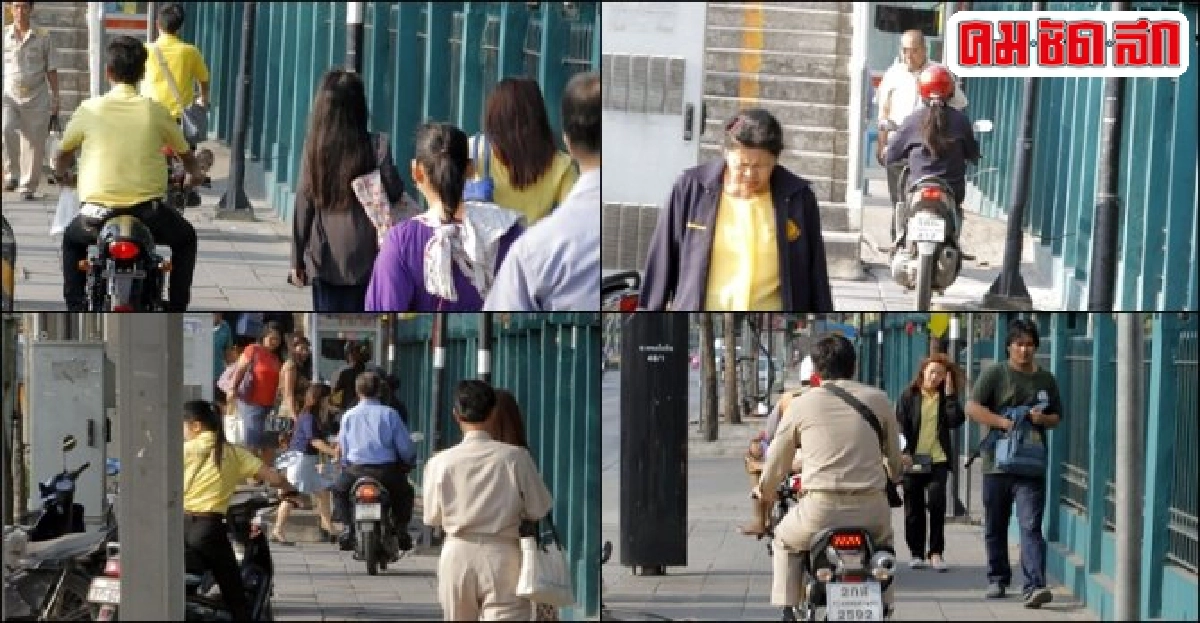 เดินบนฟุตบาท...ยังโดนบีบแตรไล่ เดินบนฟุตบาท...ยังโดนบีบแตรไล่