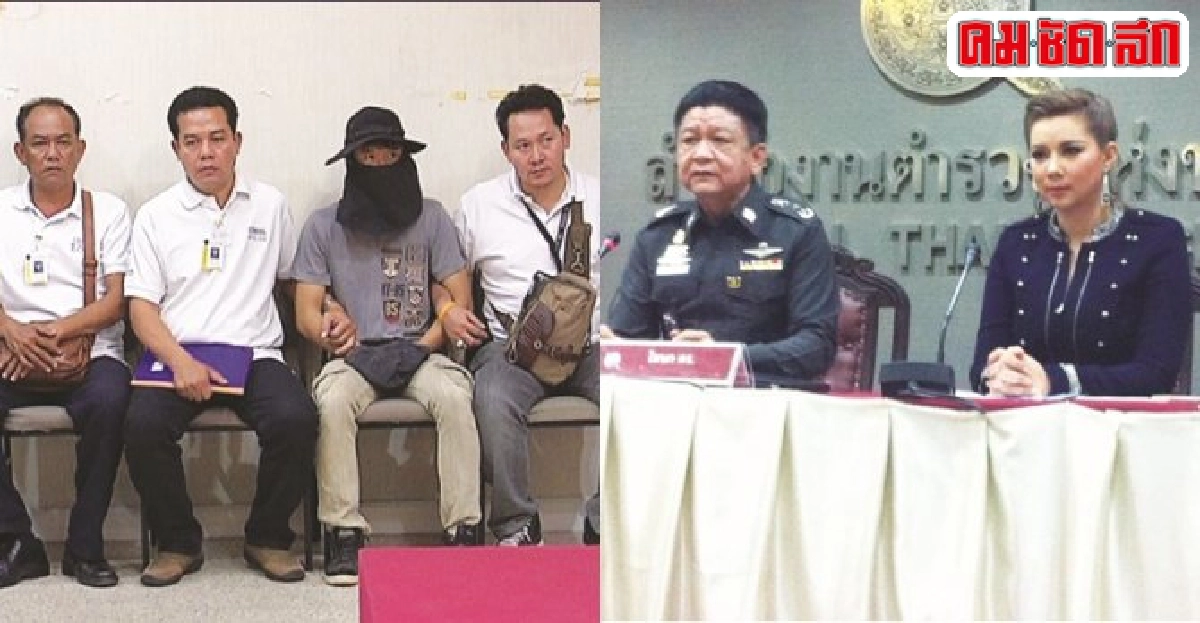 ข่มขืนเท่ากับประหาร ข่มขืนเท่ากับประหาร