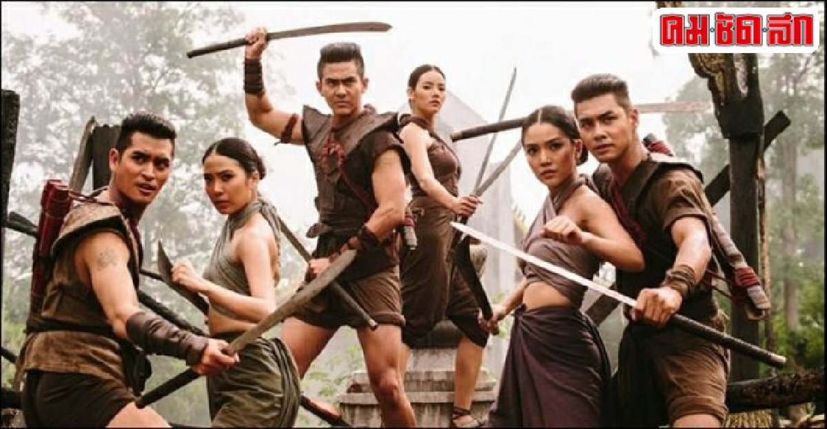 บางระจันตอนที่21 