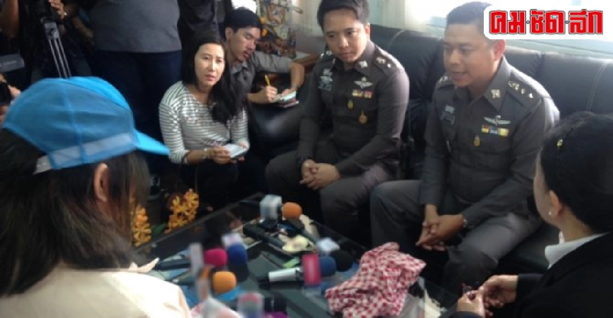 นศ.ถูกด.ต.ลวงหวังข่มขืนให้การเพิ่ม นศ.ถูกด.ต.ลวงหวังข่มขืนให้การเพิ่ม