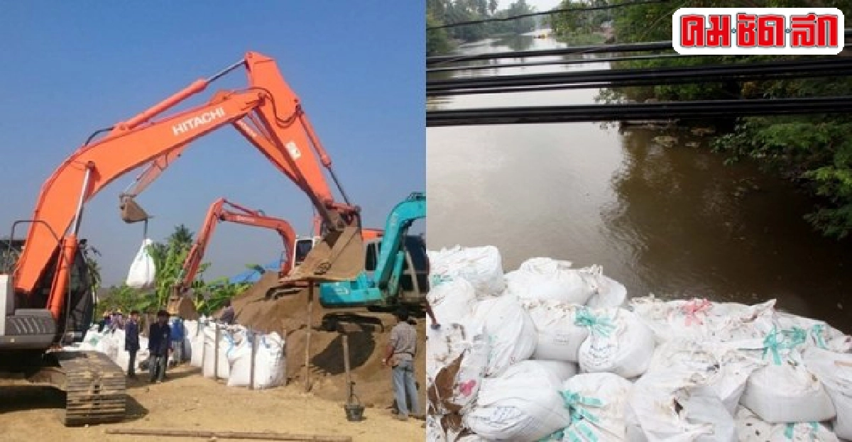 ประตูระบายน้ำคลองจินดาแนวสกัดน้ำเค็มรุก ประตูระบายน้ำคลองจินดาแนวสกัดน้ำเค็มรุก