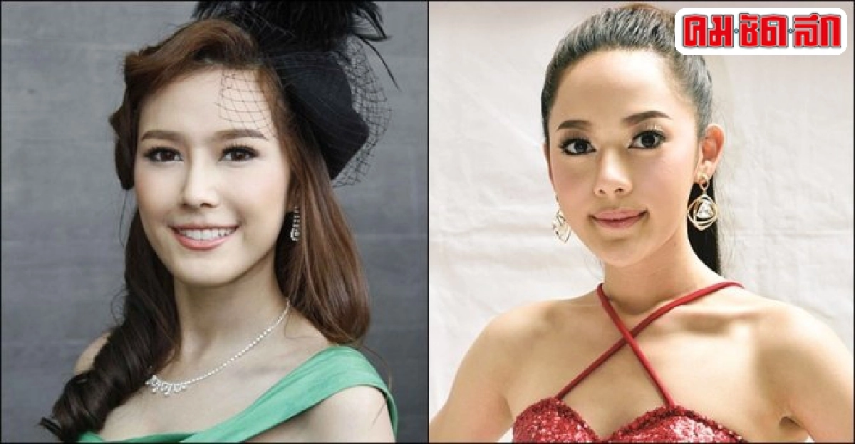 แนทไม่รู้เสียบแทนทับทิม 
